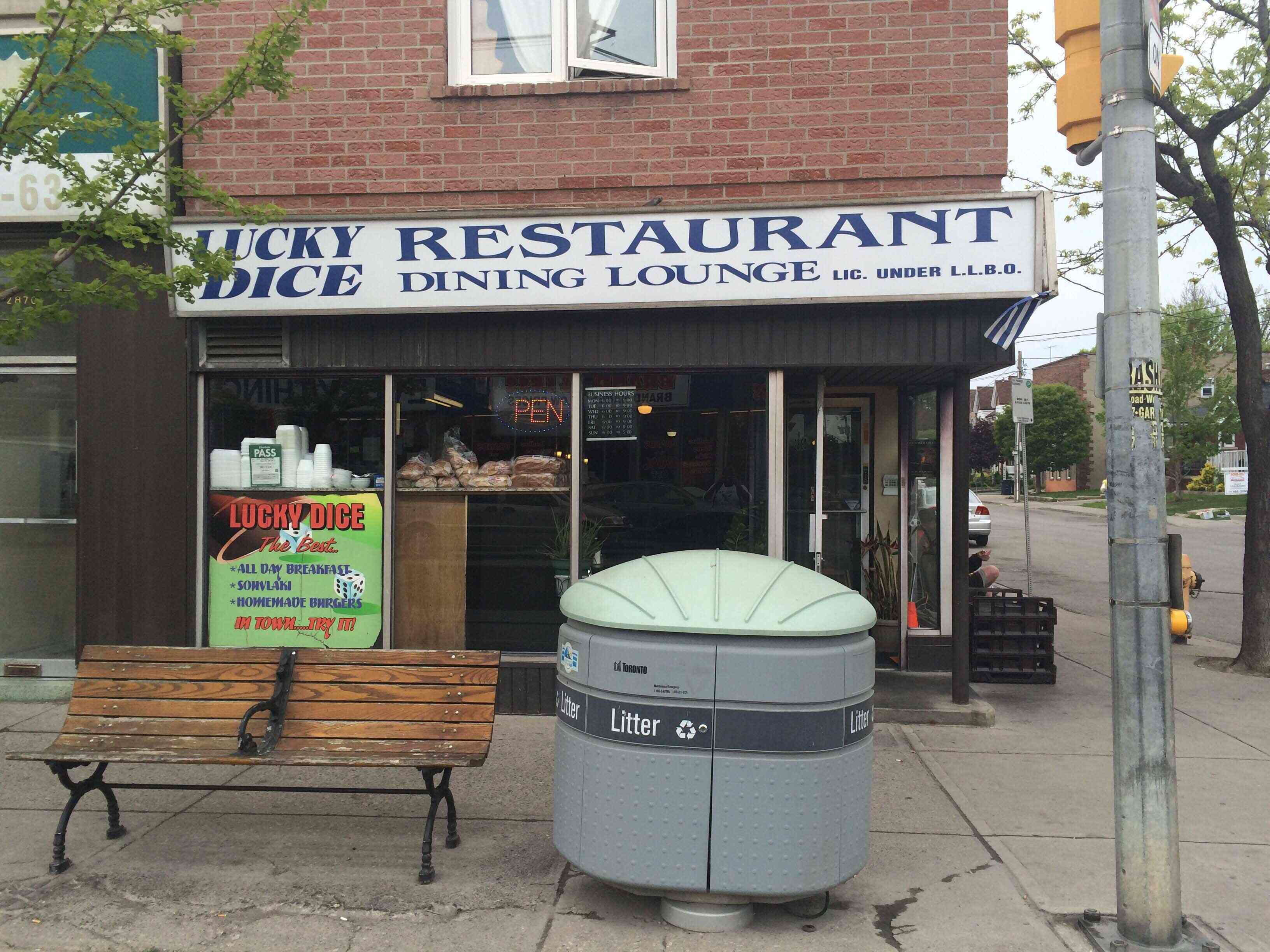 Photo credit: zomato