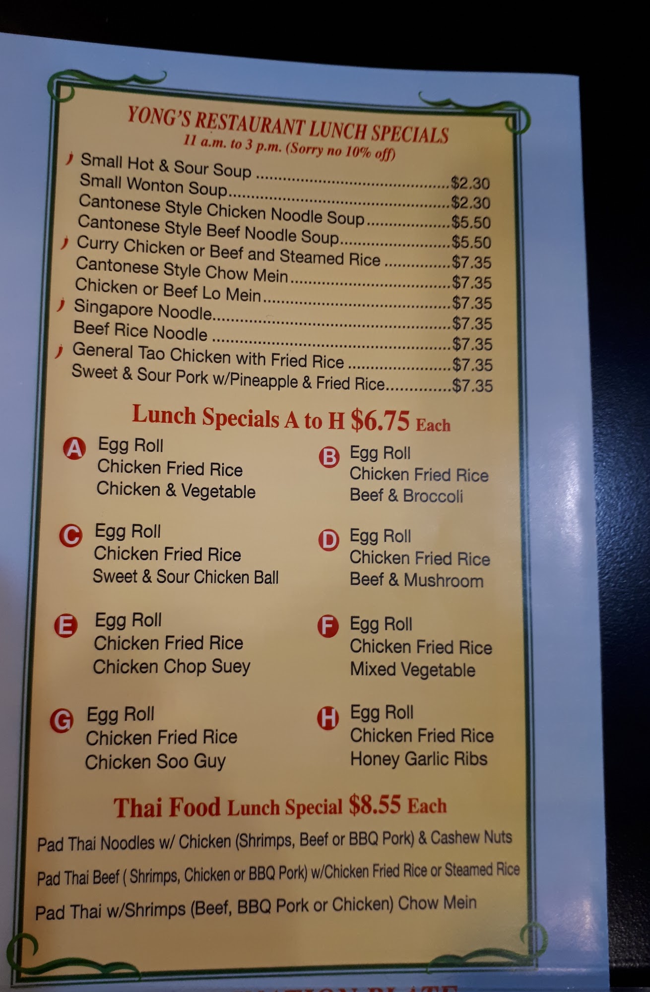 Photo credit: Google