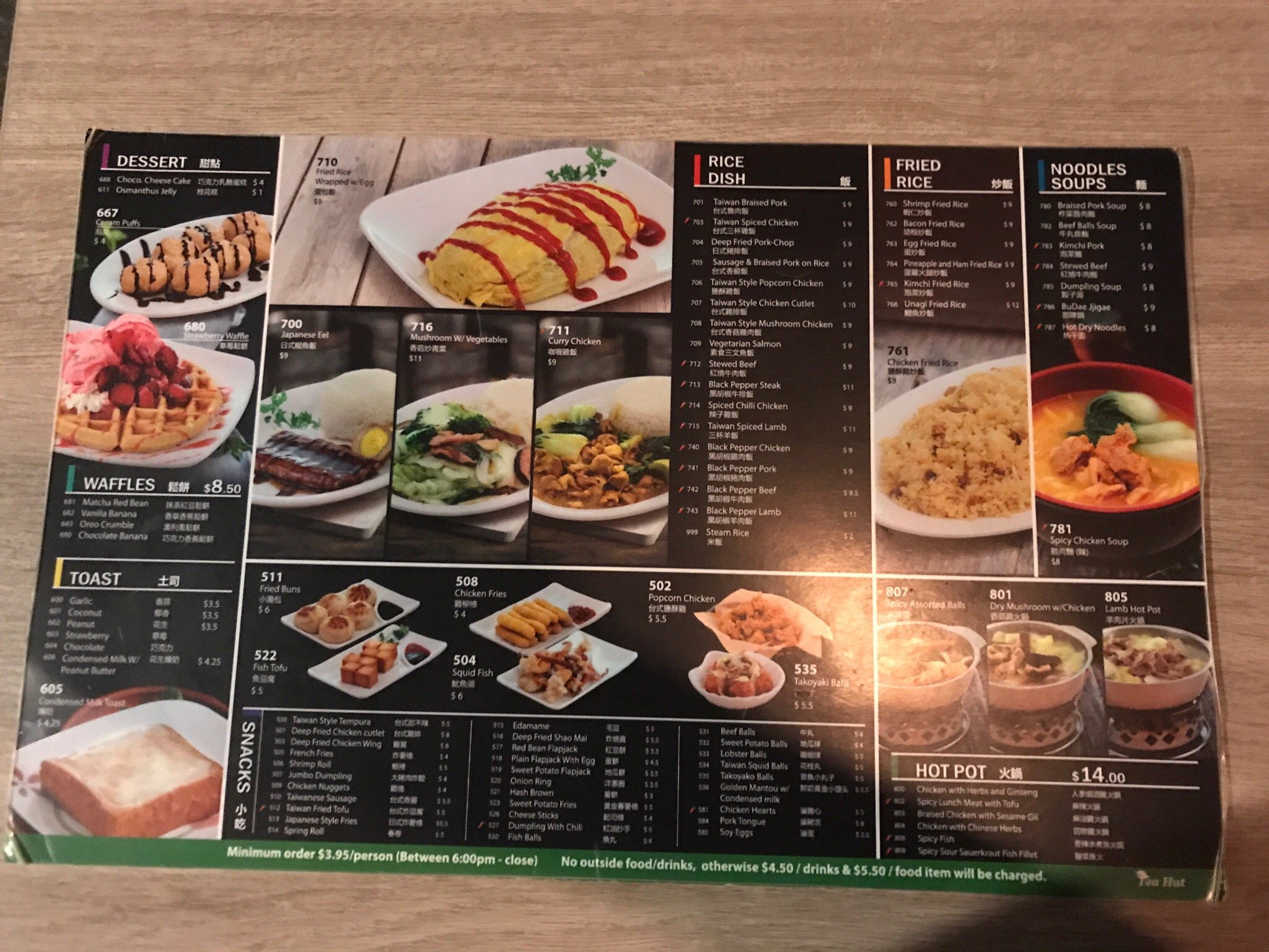 Photo credit: Tripadvisor