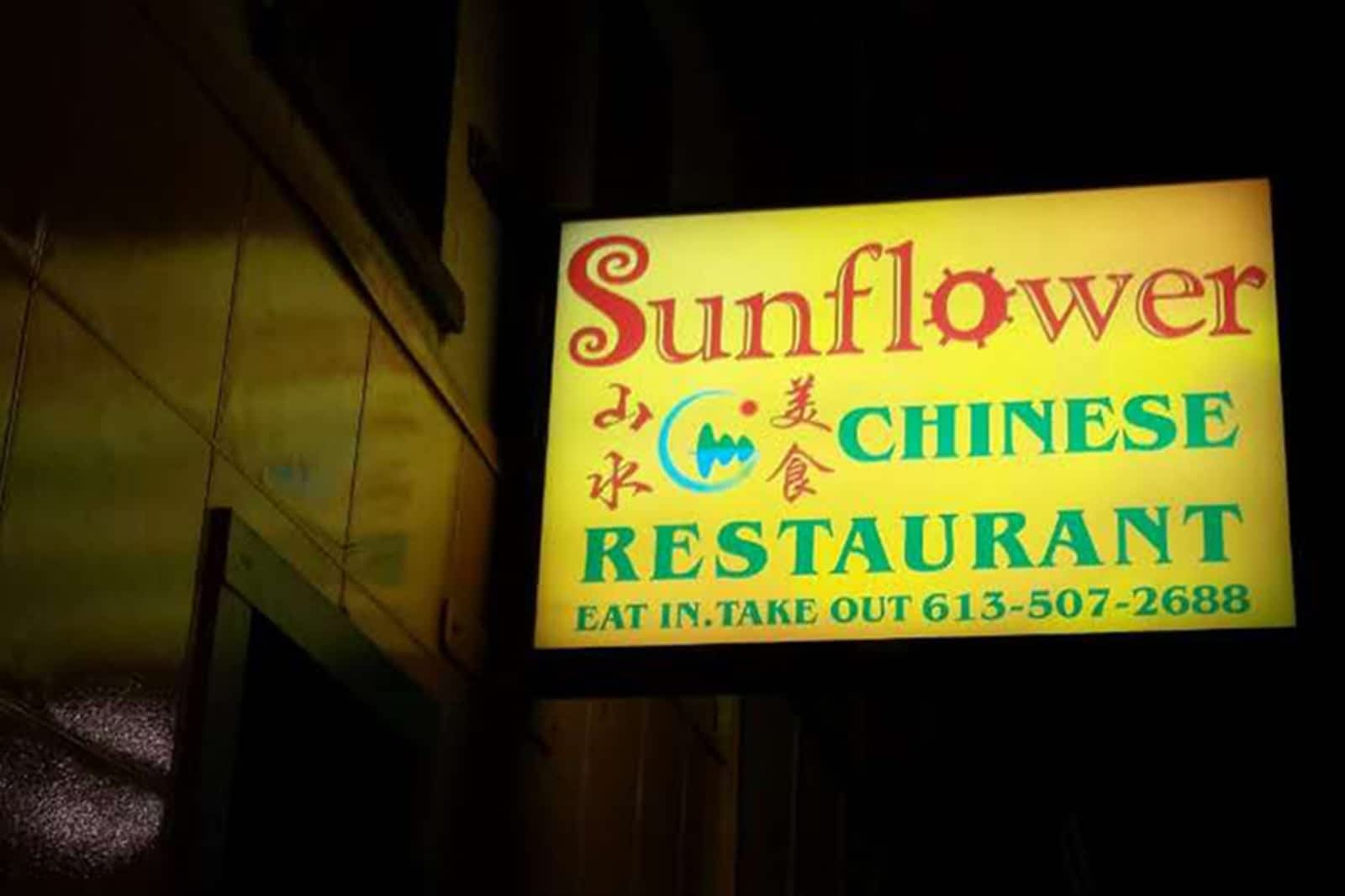 Photo credit: yellowpages.ca