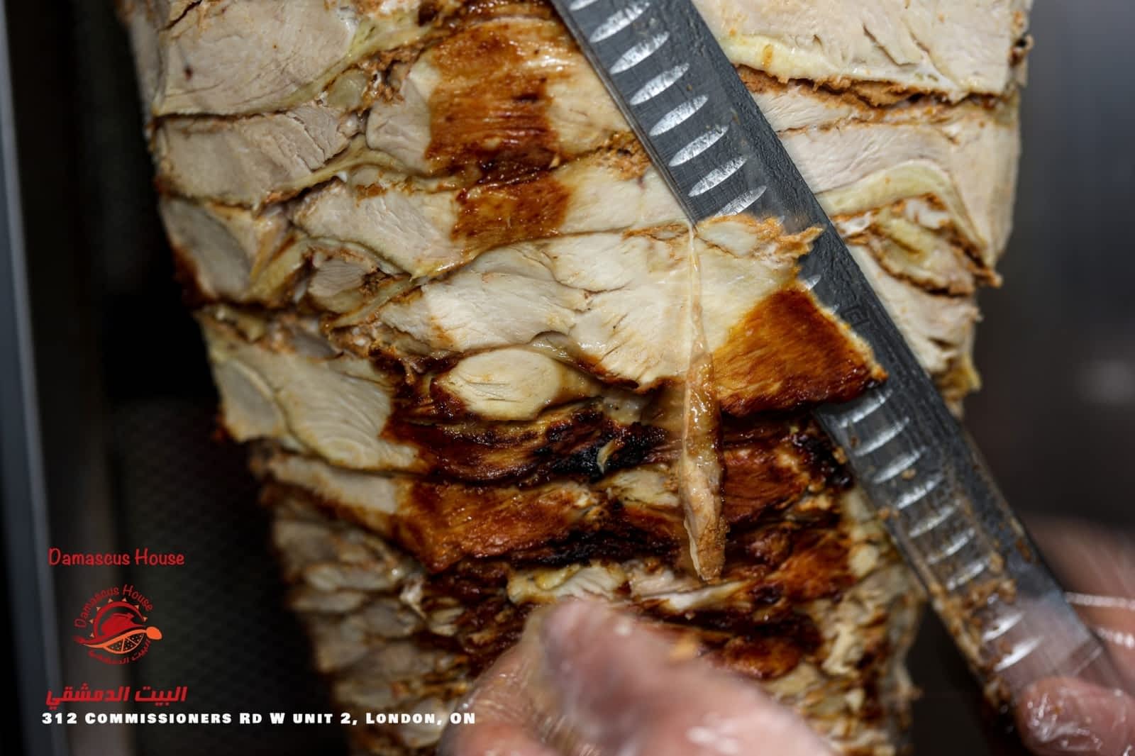 Photo credit: yellowpages.ca