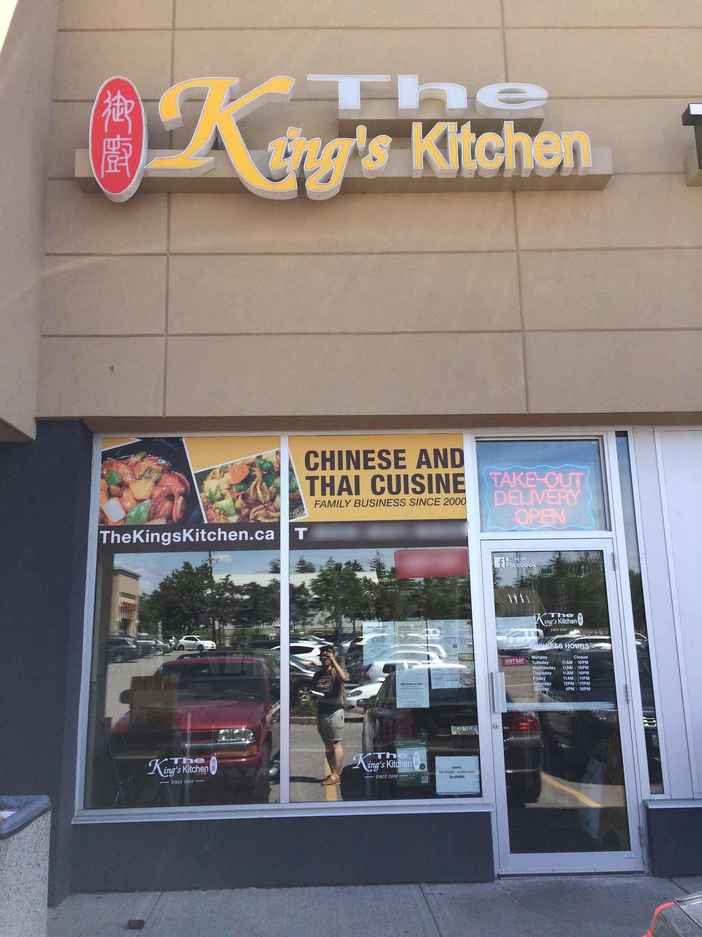 Photo credit: zomato