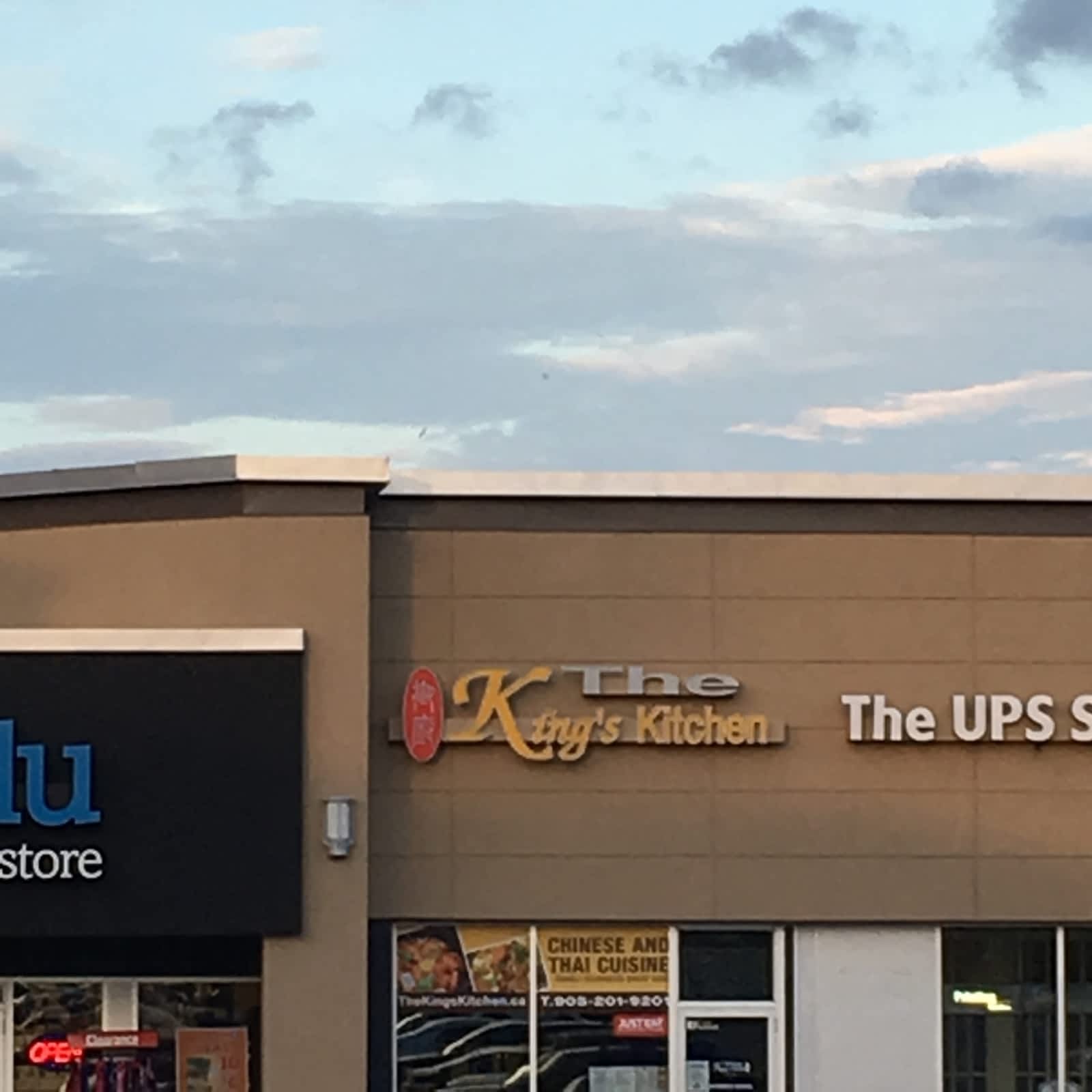 Photo credit: yellowpages.ca