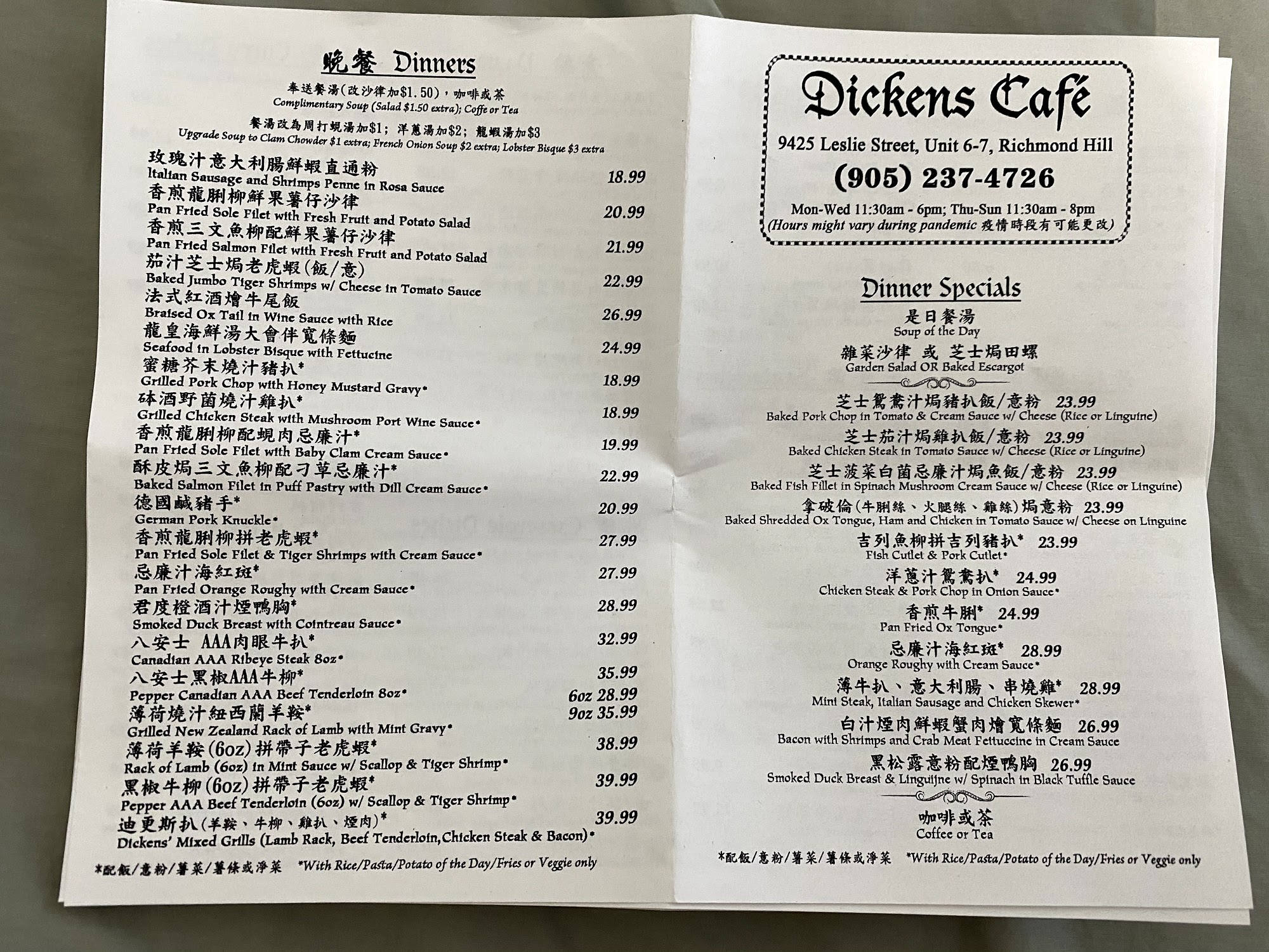 Photo credit: Google