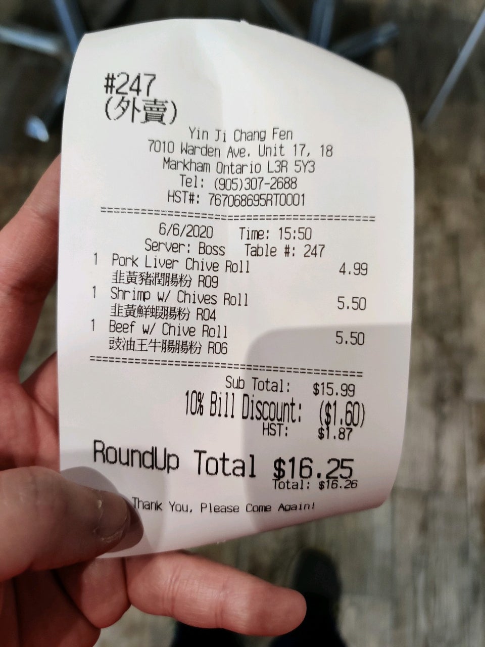 Photo credit: Foursquare