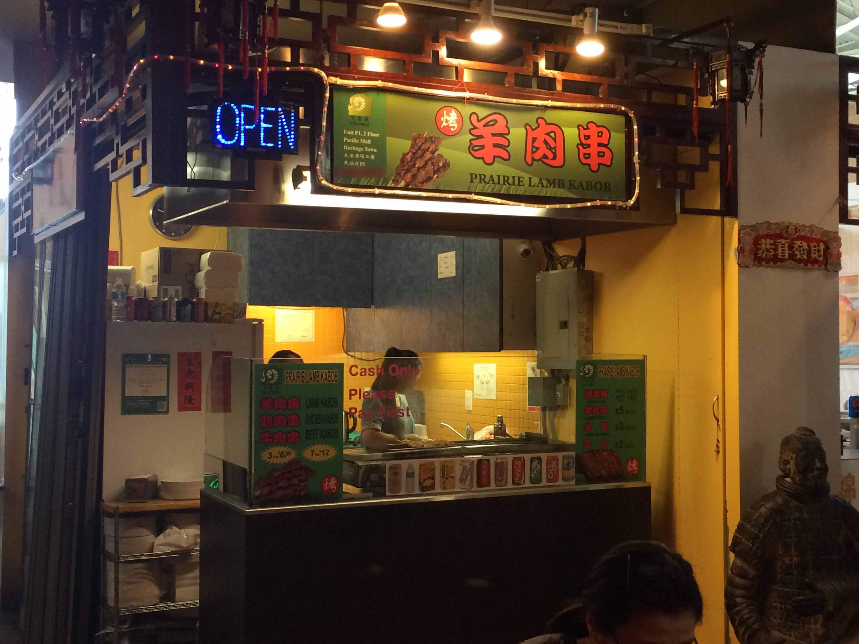 Photo credit: zomato