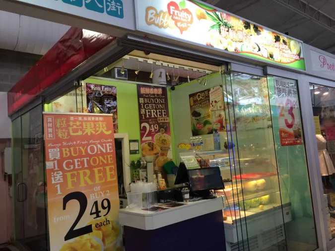 Photo credit: zomato