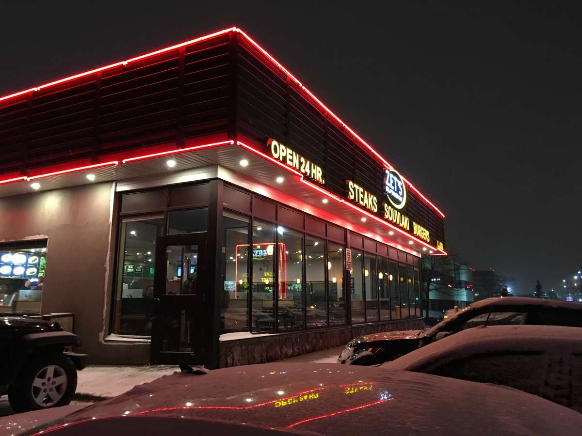 Photo credit: zomato