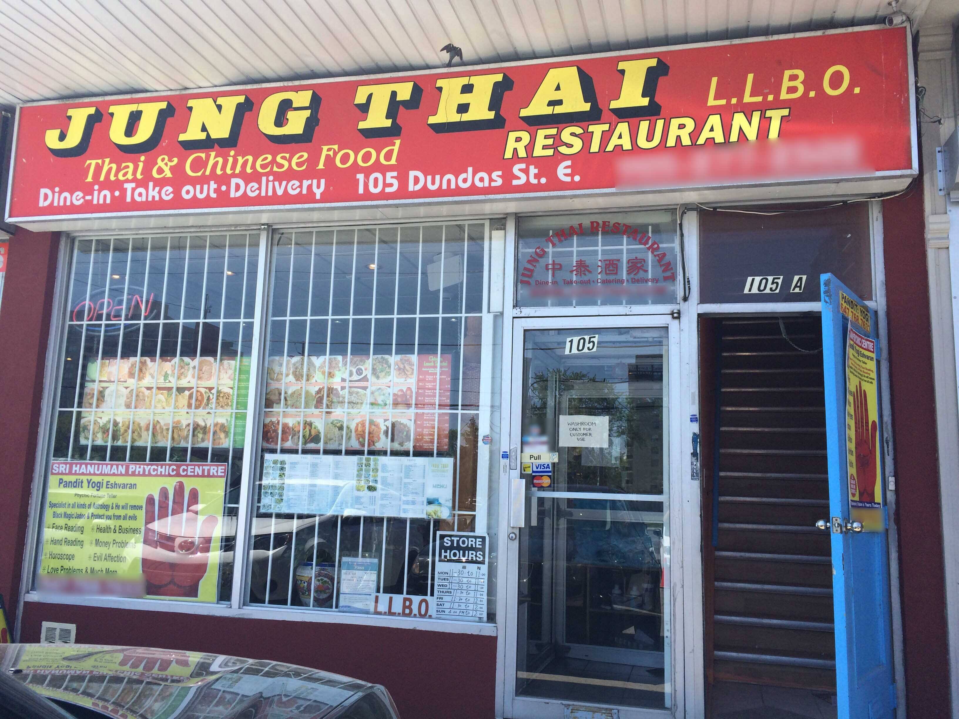 Photo credit: zomato