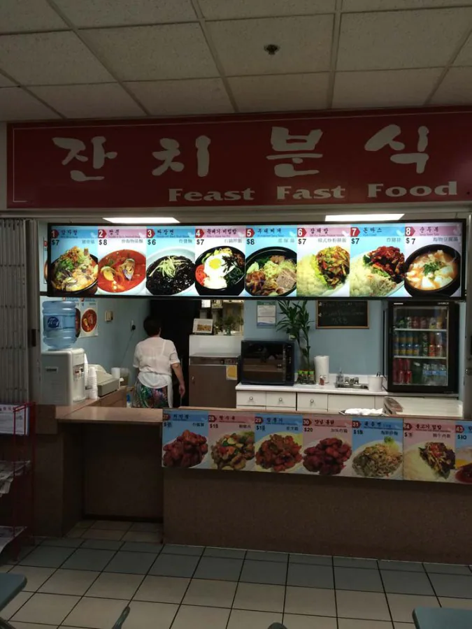Photo credit: zomato