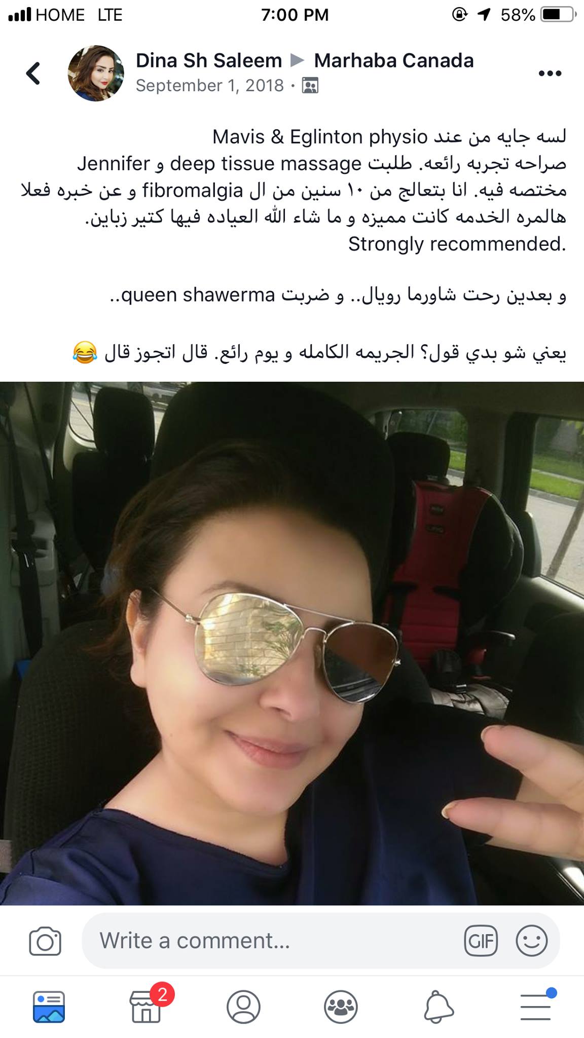 Photo credit: facebook