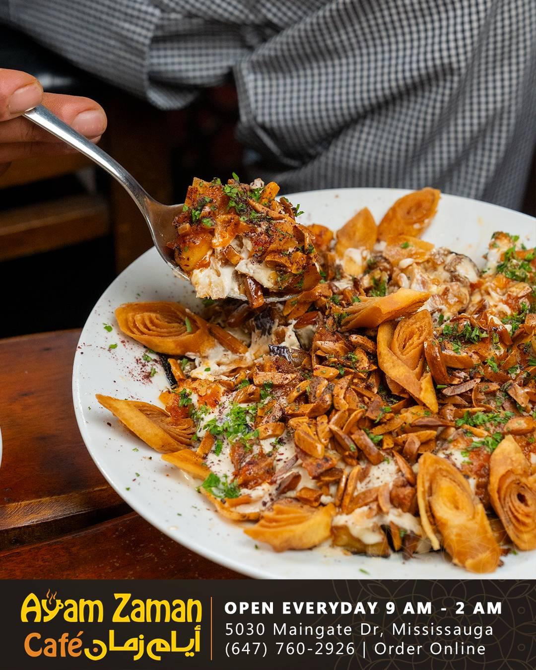 Photo credit: ubereats