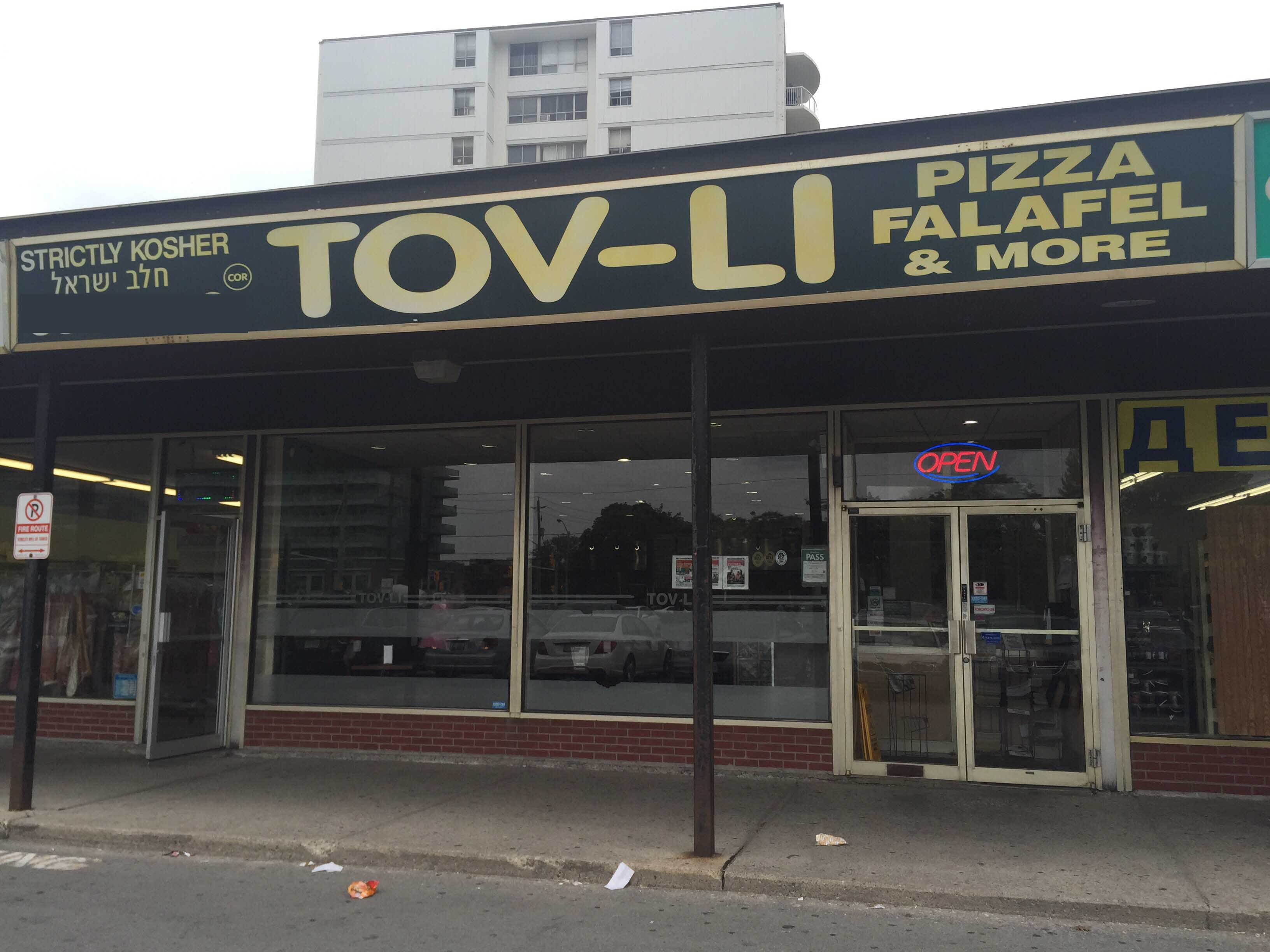 Photo credit: zomato