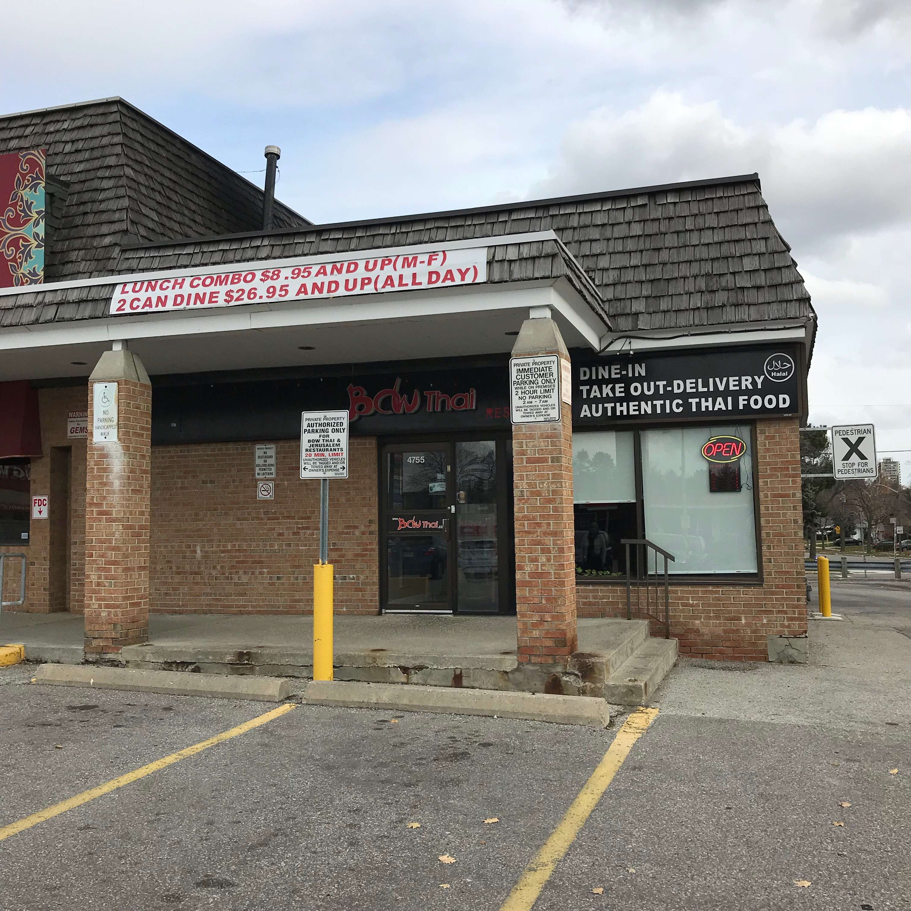 Photo credit: zomato