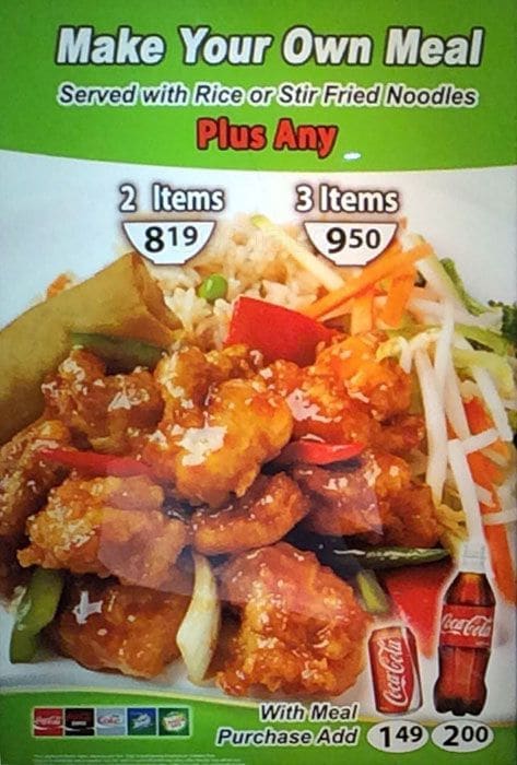 Photo credit: zomato