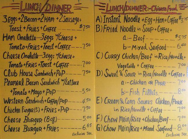 Beautiful City Restaurant L.L.B.O Menu