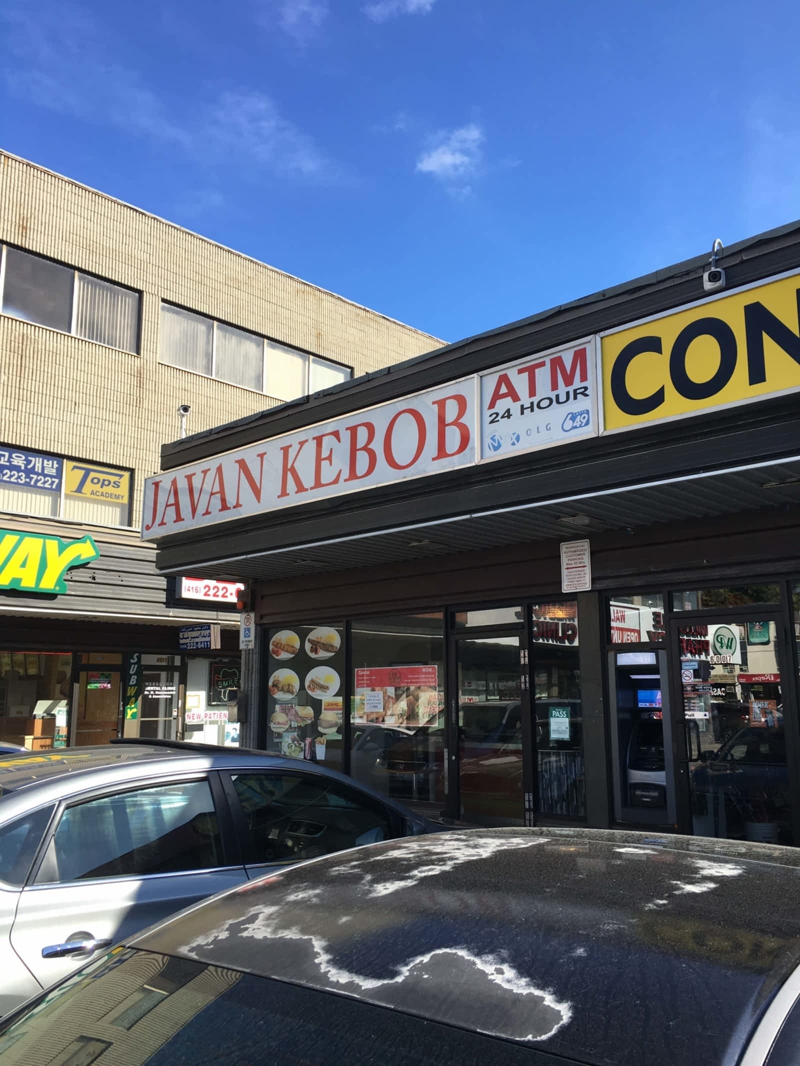 Photo credit: yellowpages.ca