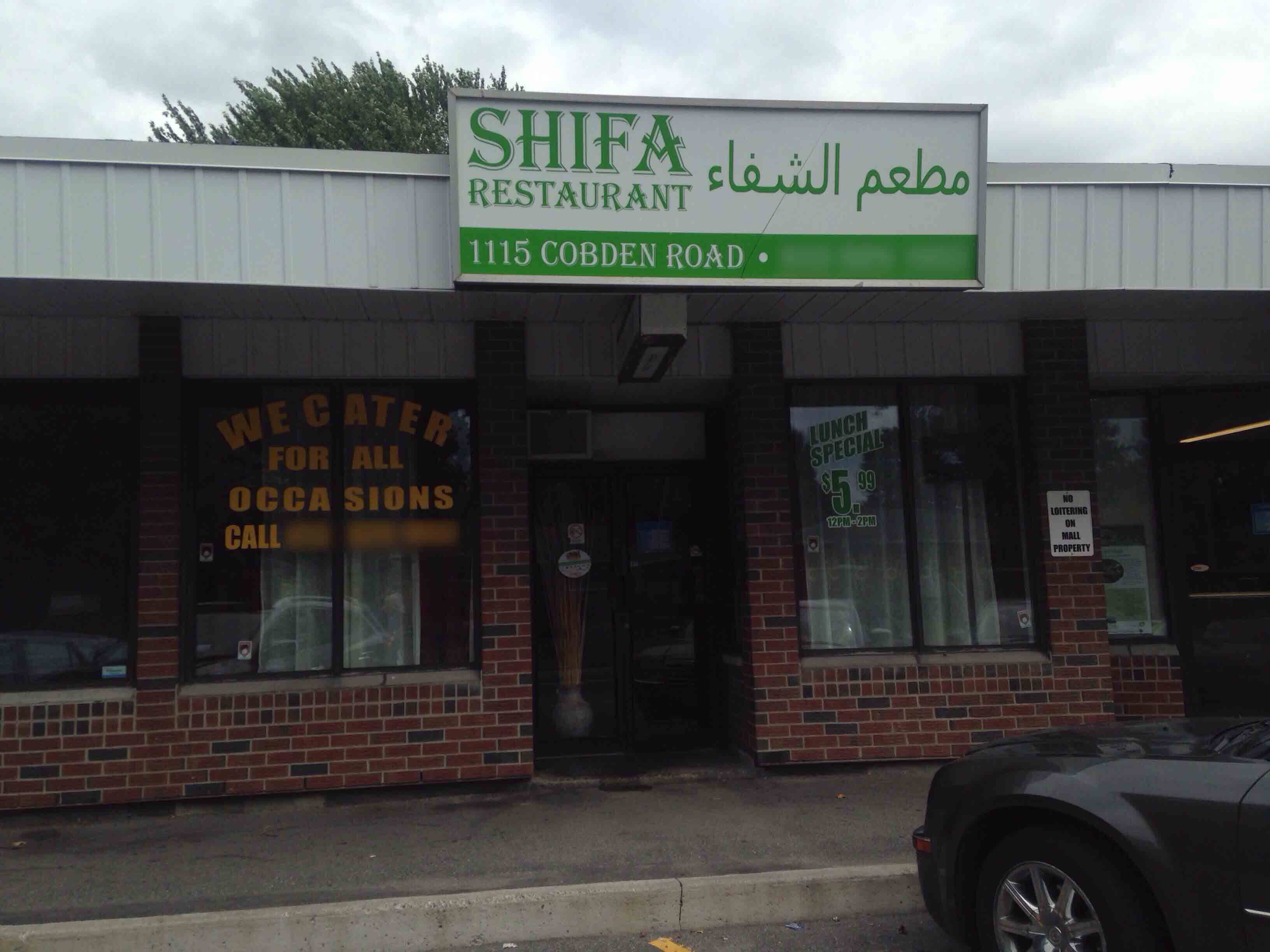 Photo credit: zomato