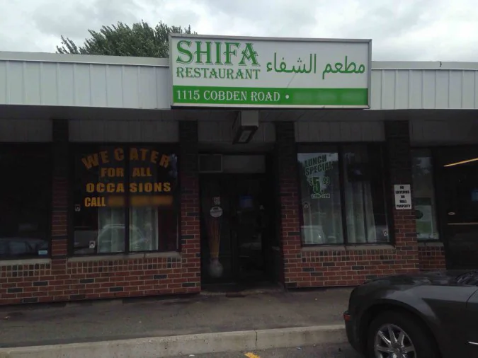 Photo credit: zomato