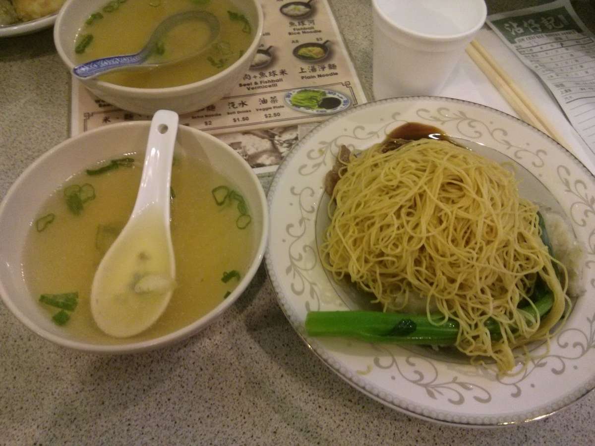 Photo credit: zomato