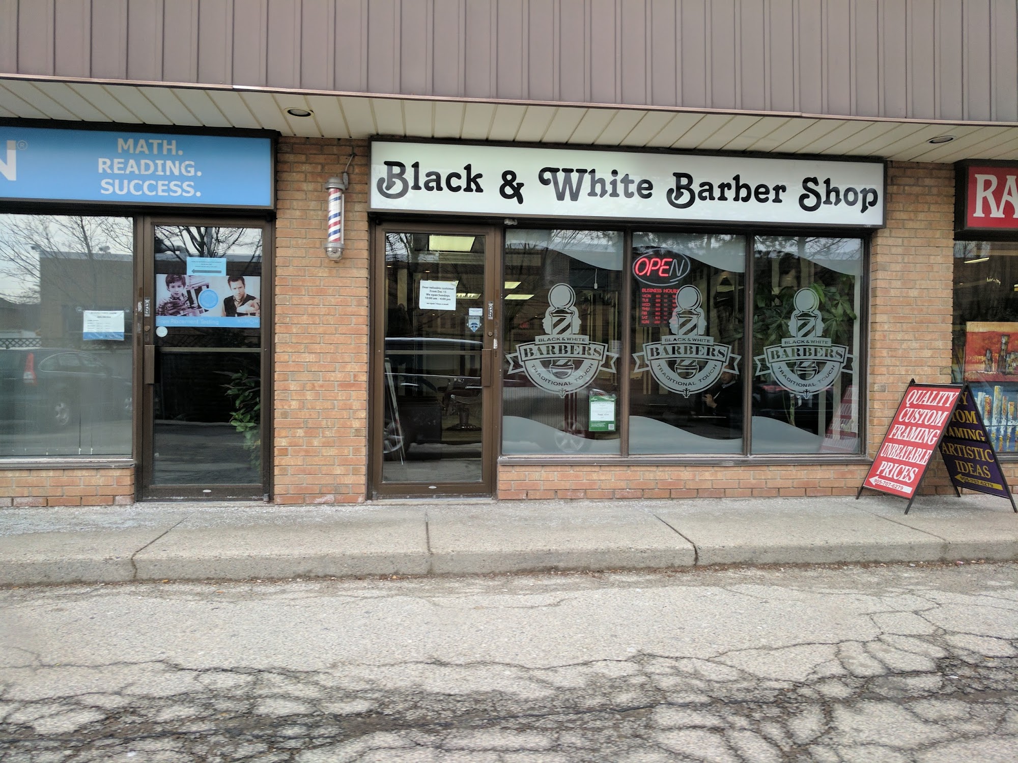Black and White Hair Salon