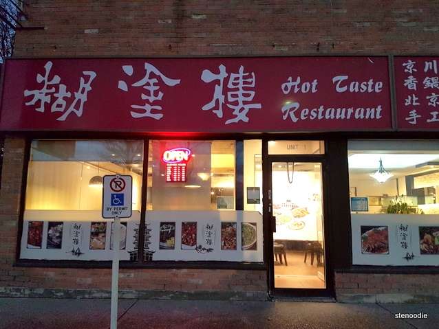 Photo credit: zomato