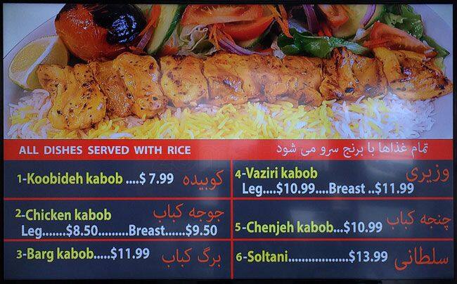 Photo credit: zomato