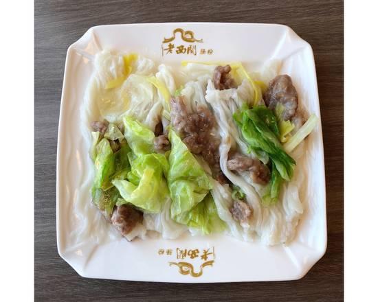 Photo credit: ubereats