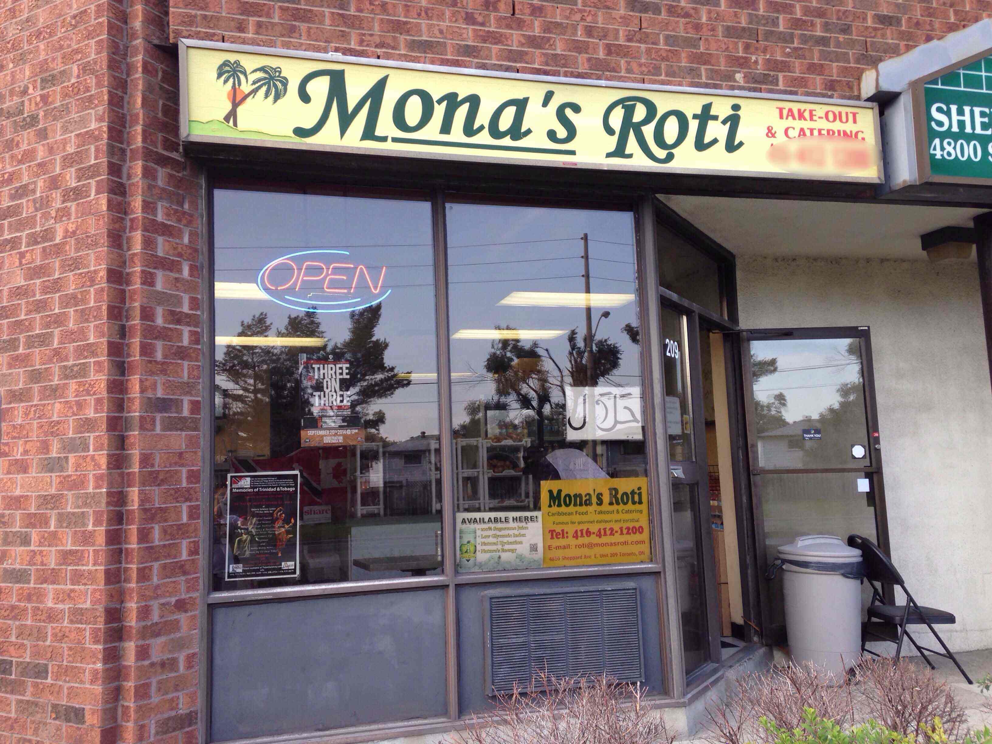 Photo credit: zomato