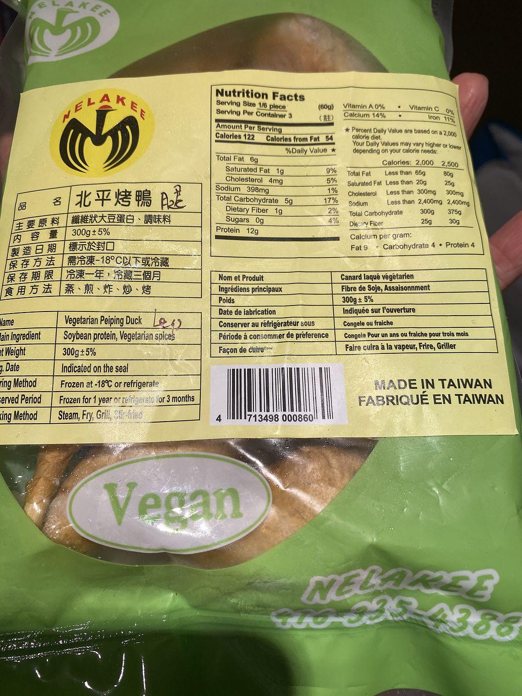 Photo credit: happycow