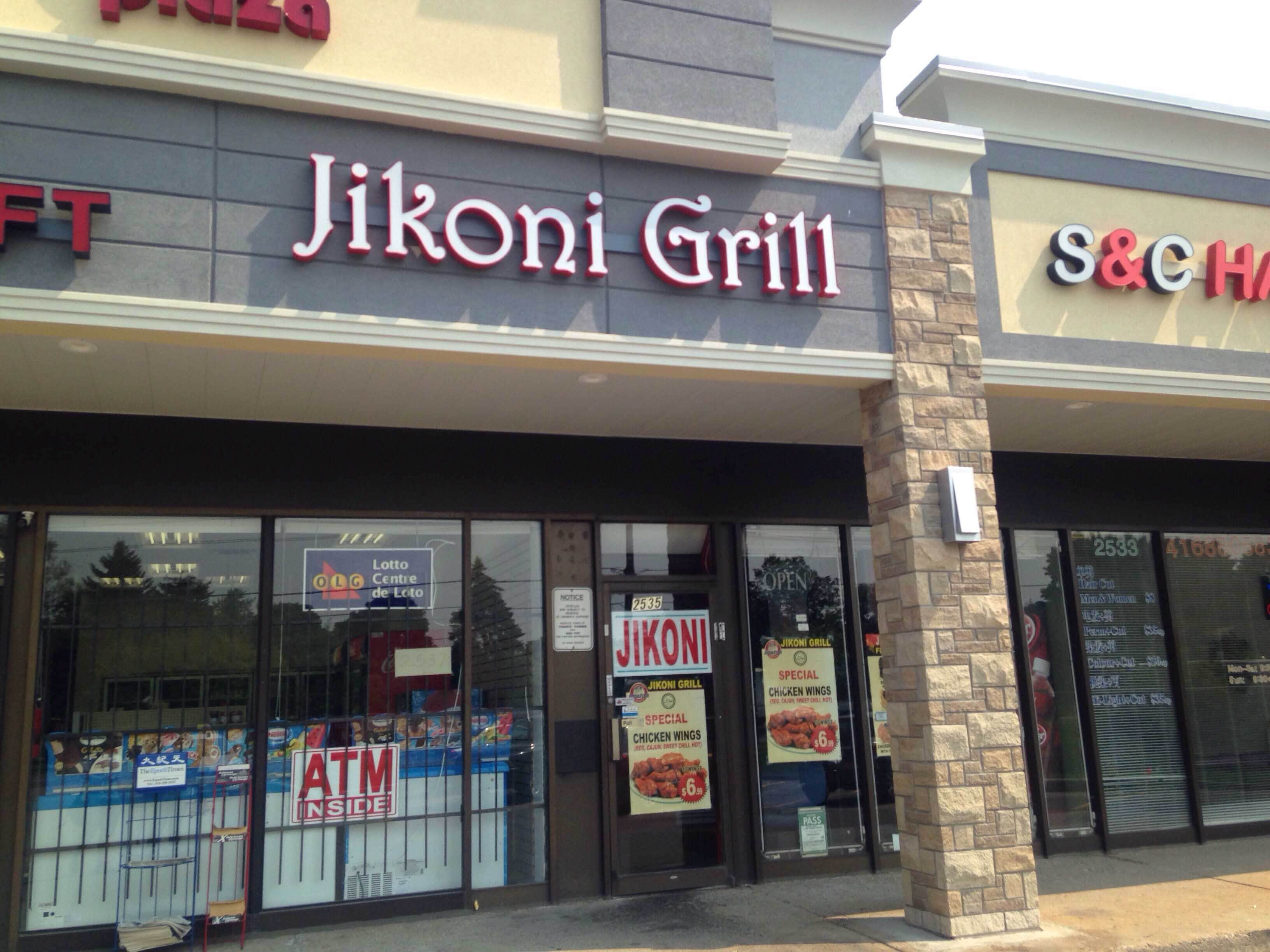 Photo credit: zomato