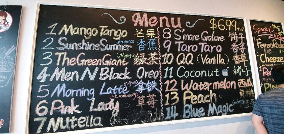 Photo credit: foursquare