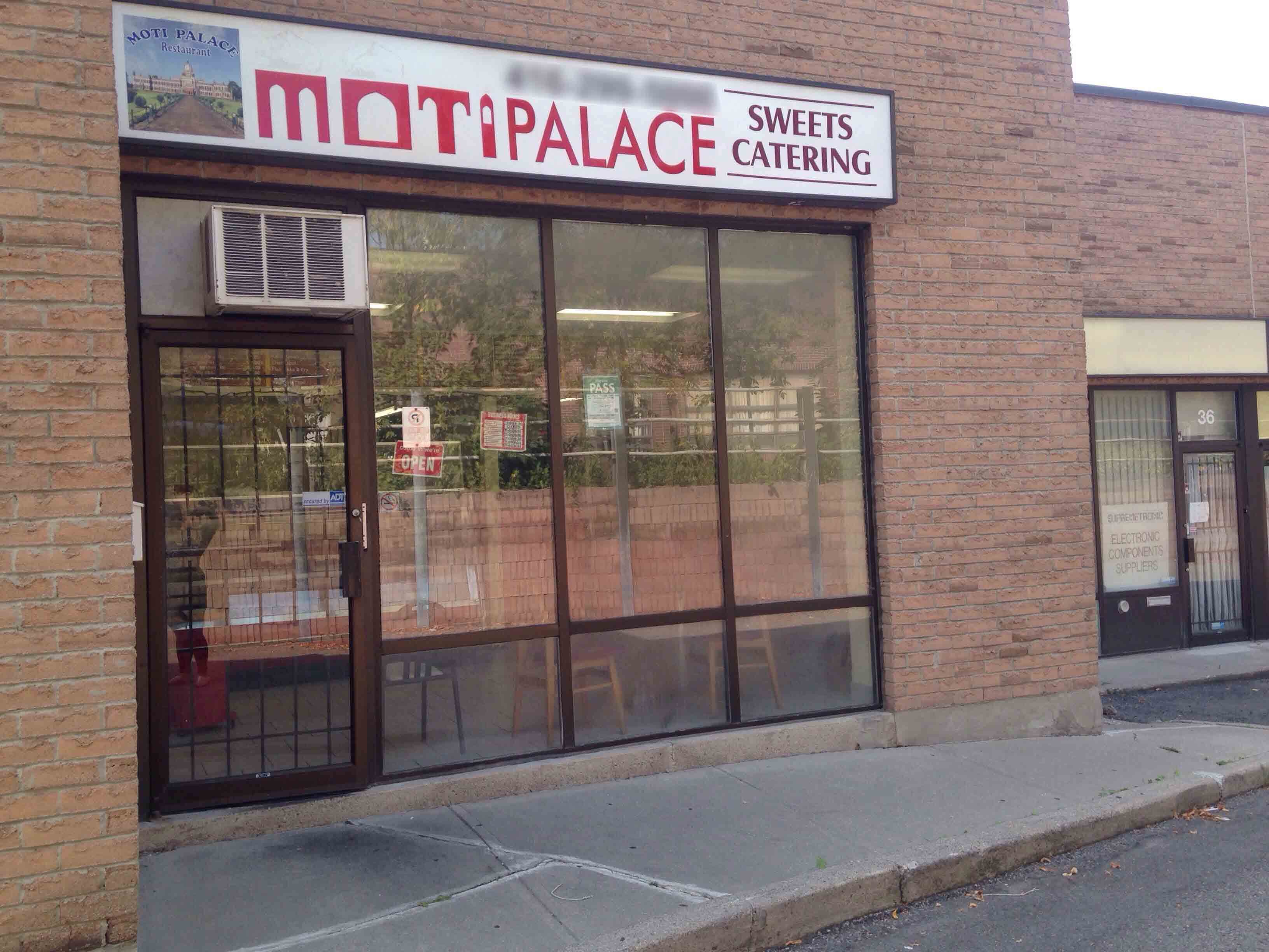 Photo credit: zomato