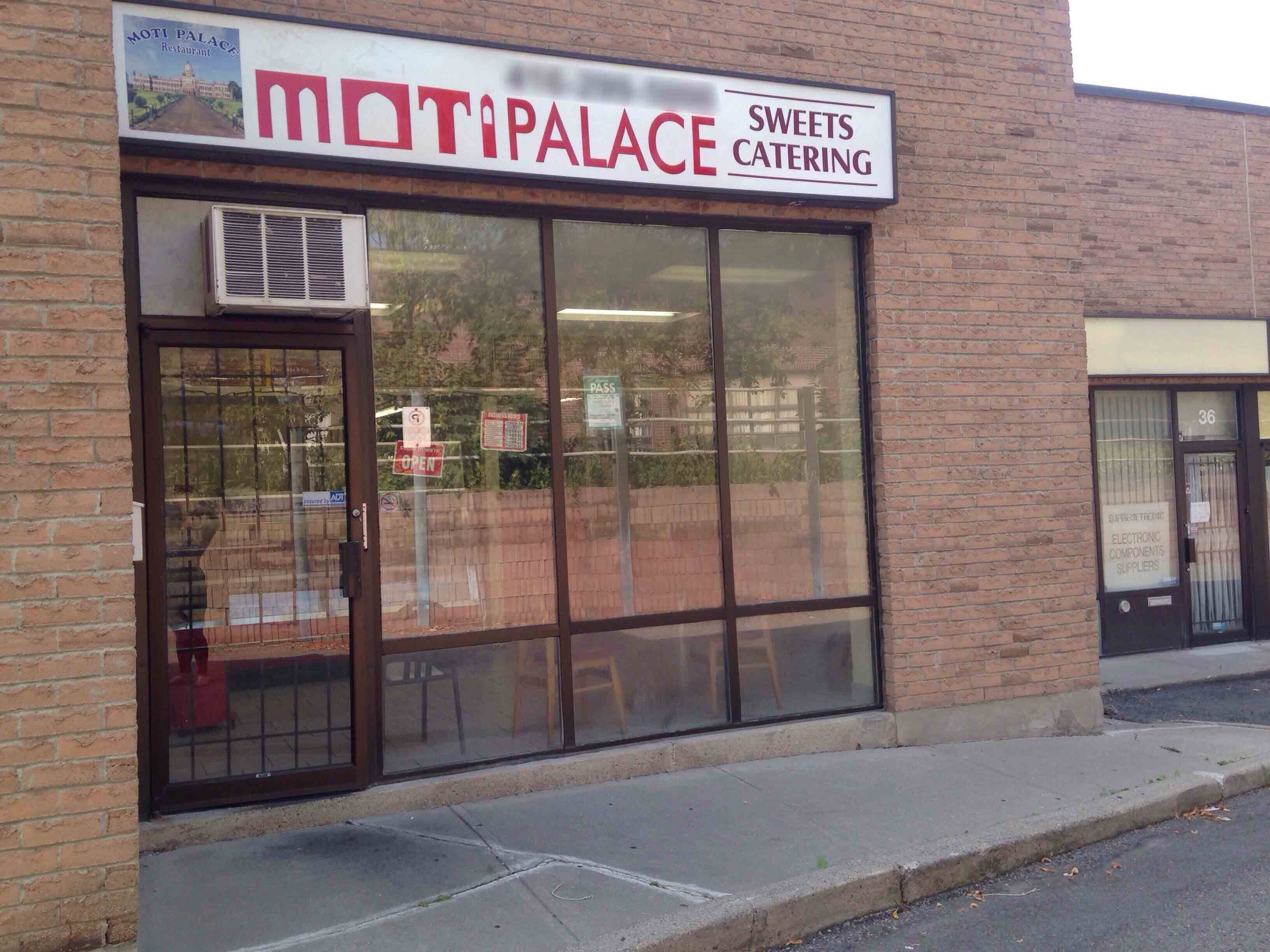 Photo credit: zomato