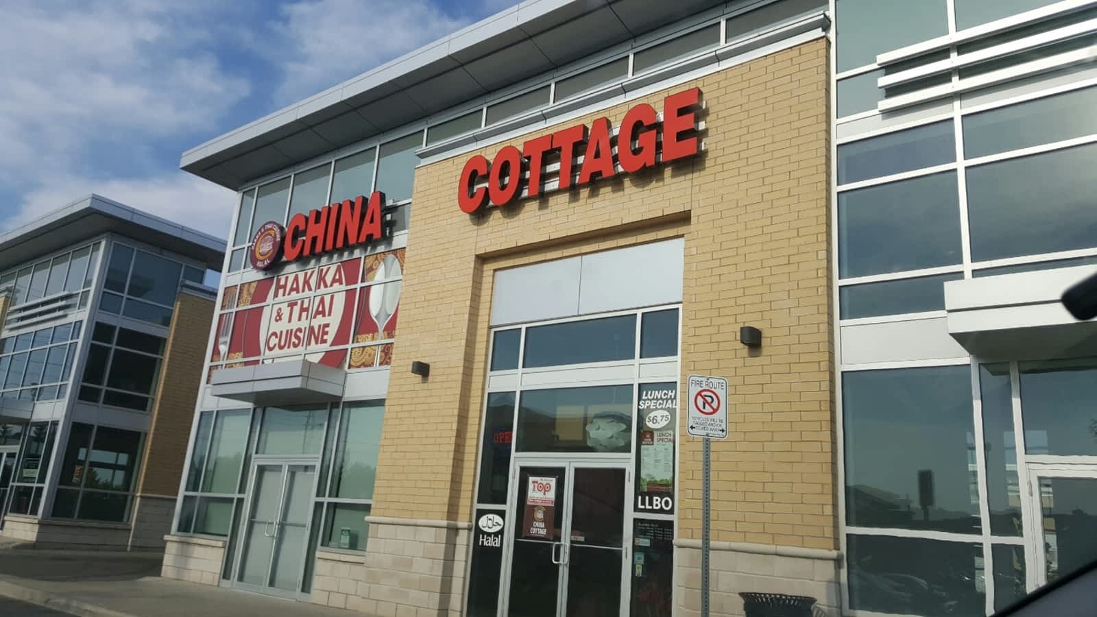 Photo credit: yellowpages.ca