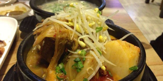 Photo credit: zomato