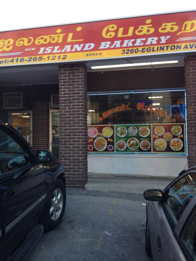 Photo credit: zomato