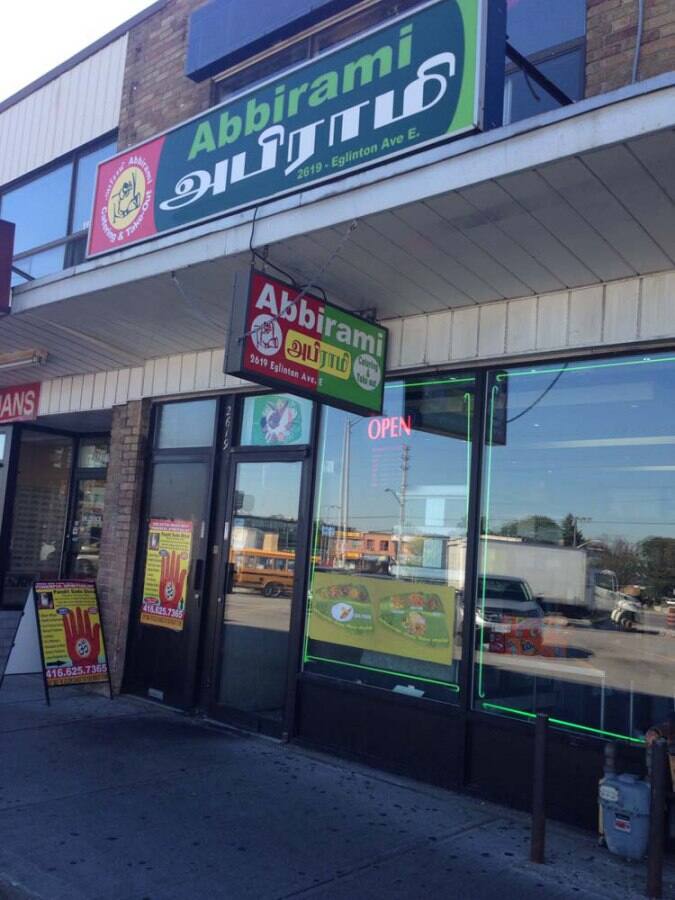 Photo credit: zomato