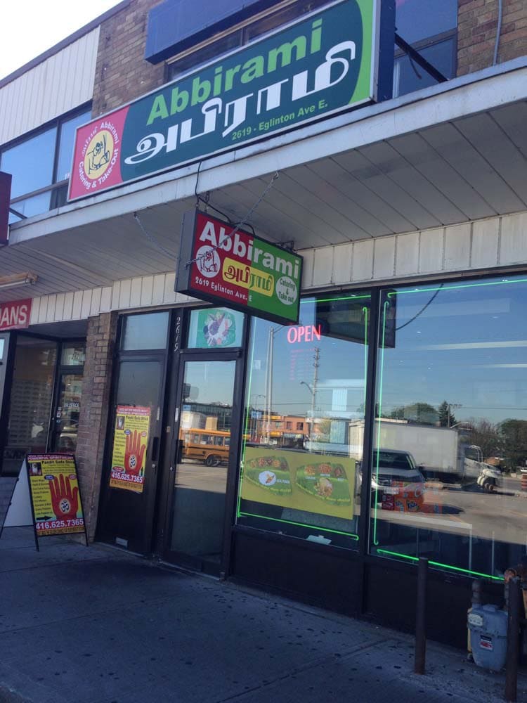 Photo credit: zomato