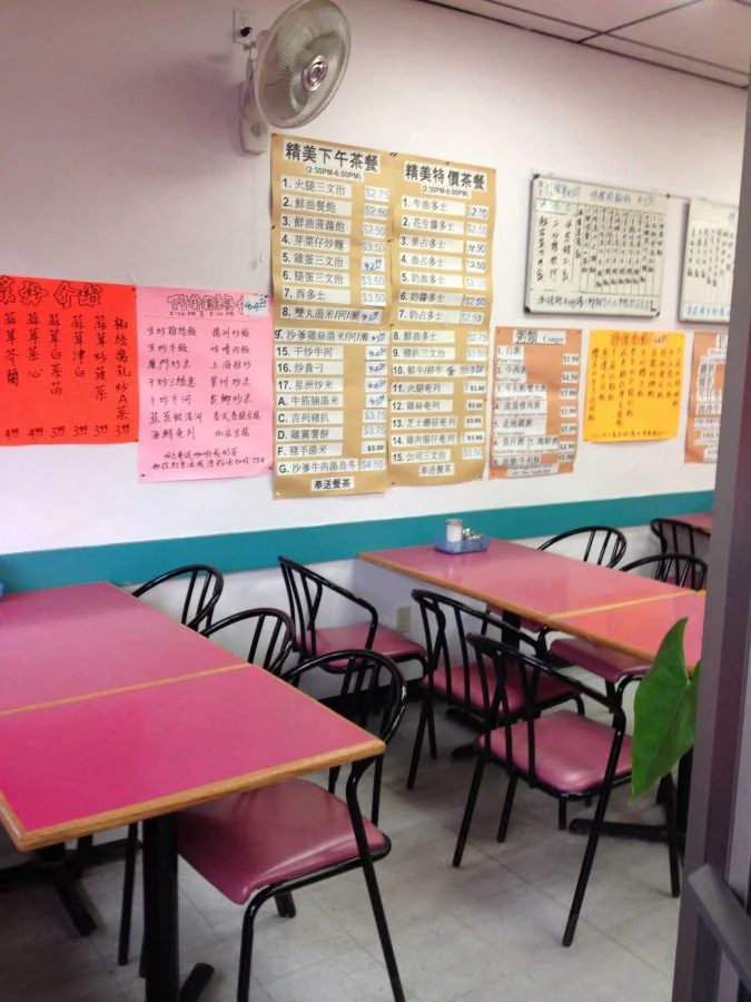 Photo credit: zomato