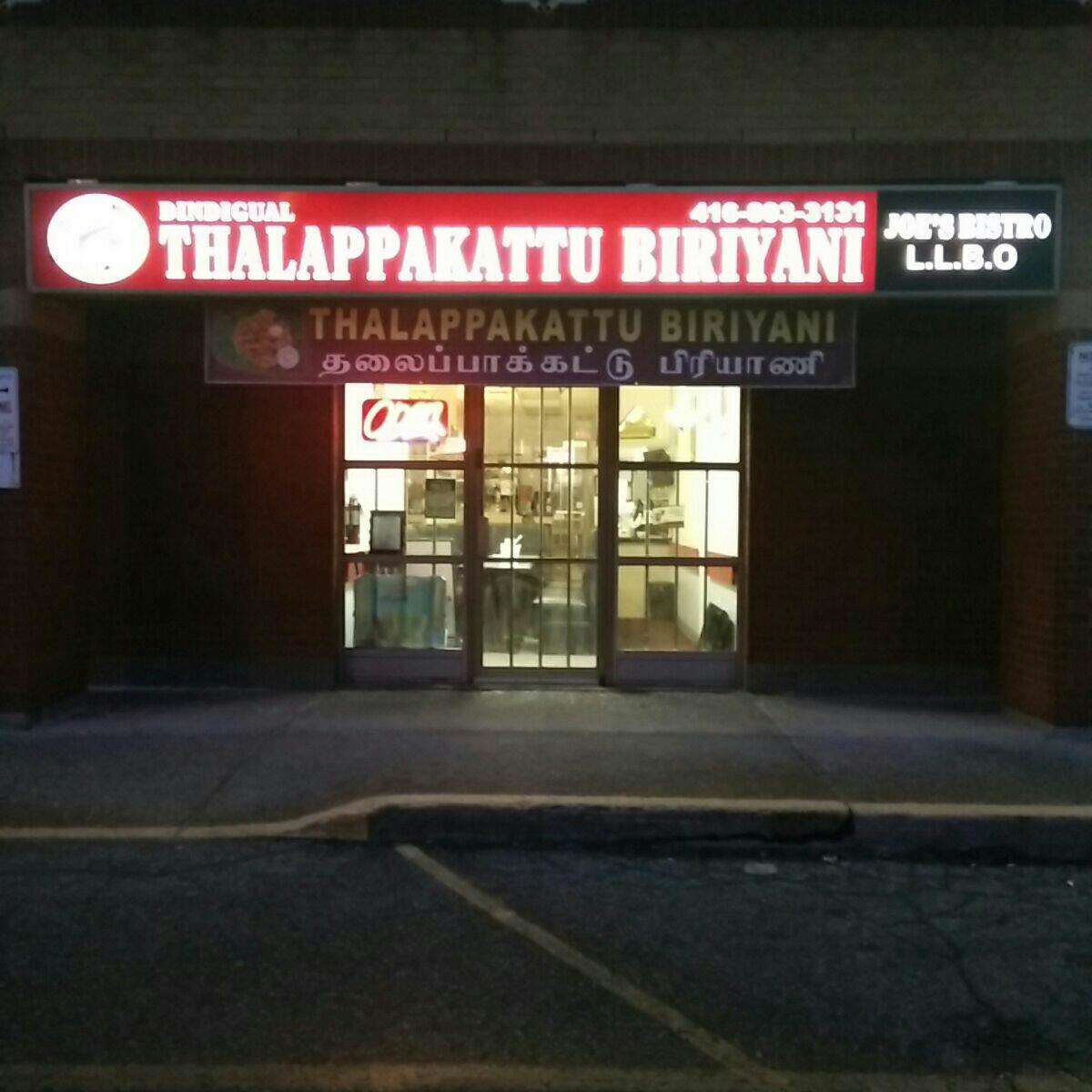 Photo credit: zomato
