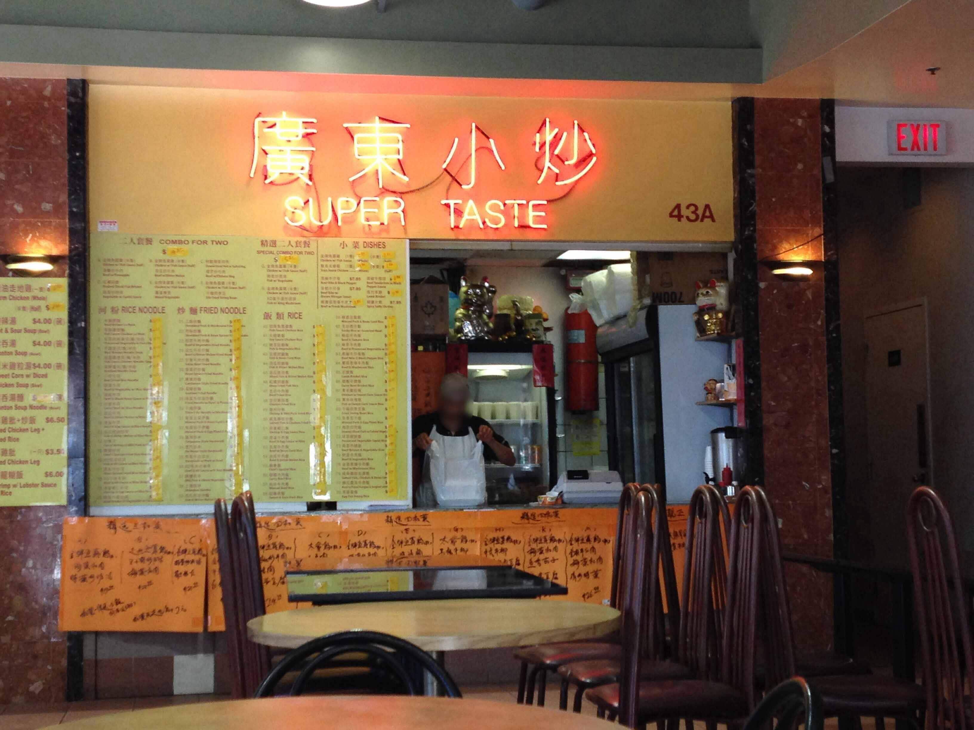 Photo credit: zomato