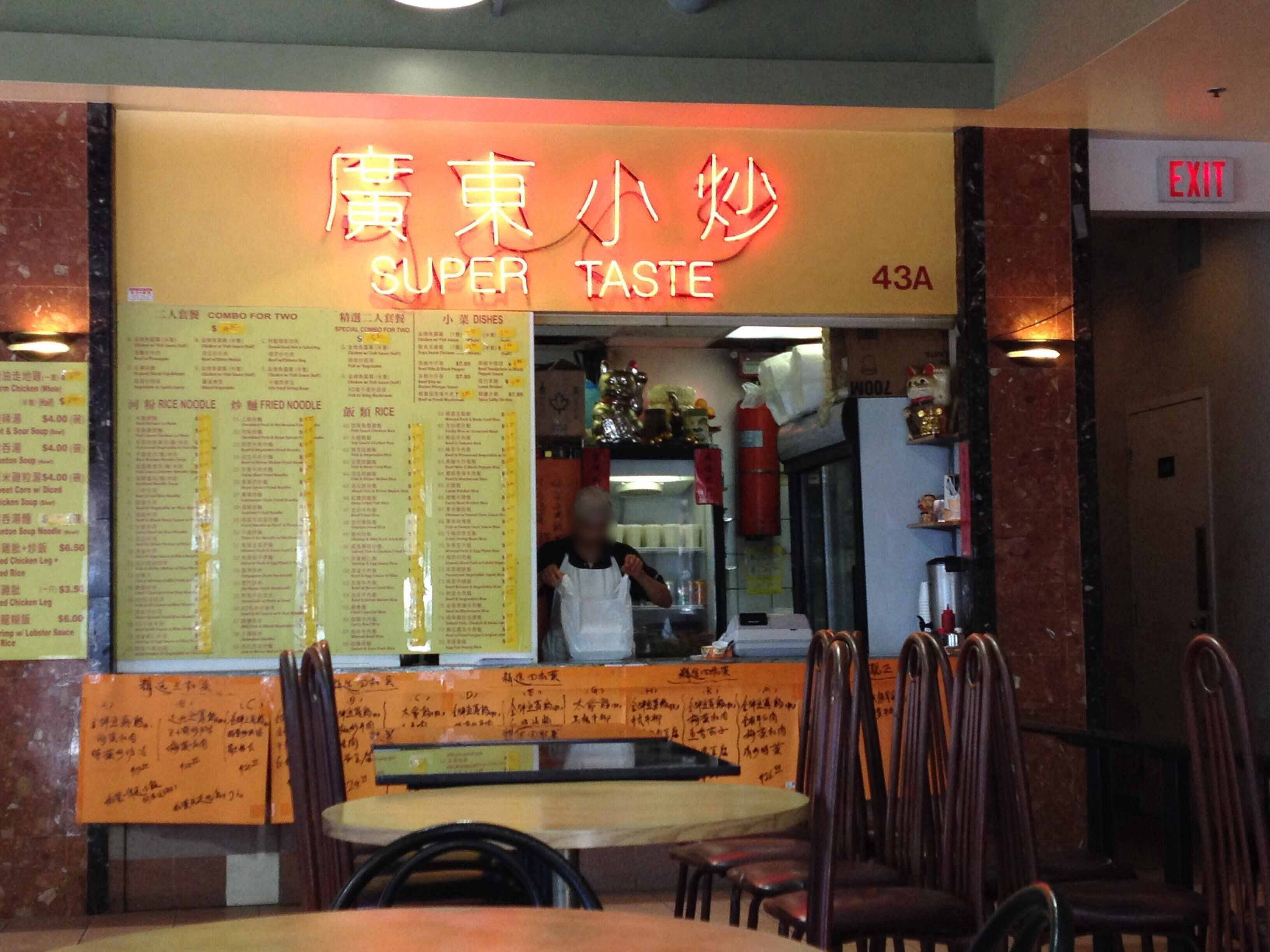 Photo credit: zomato