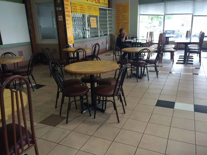 Photo credit: zomato