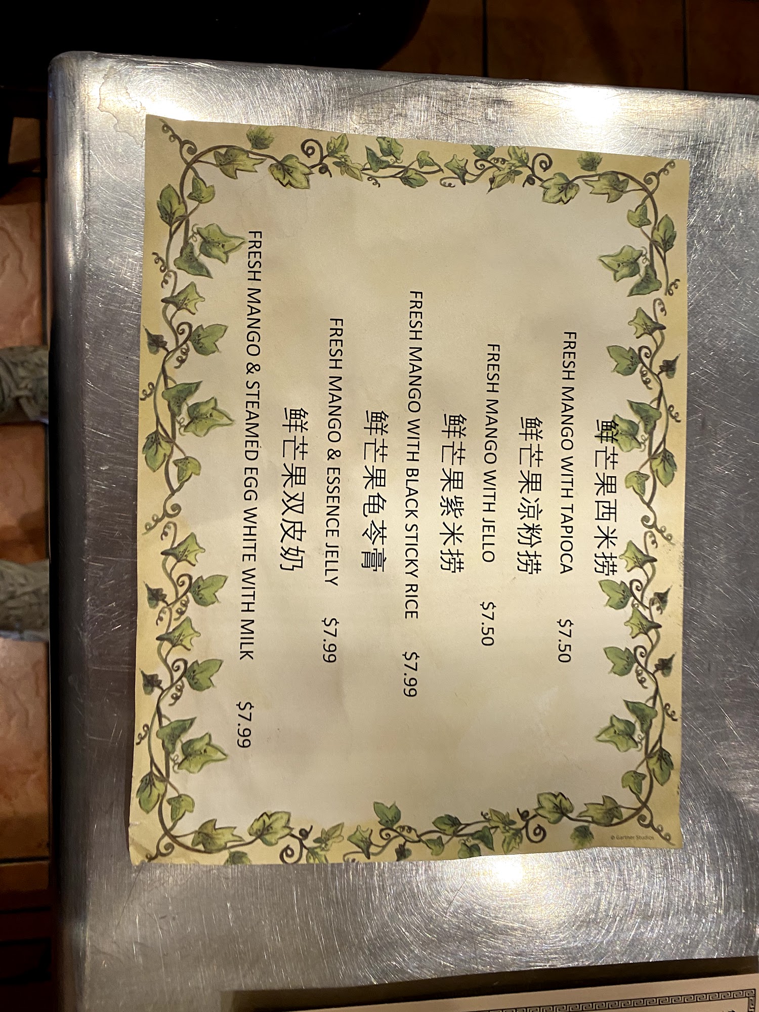 Photo credit: Google