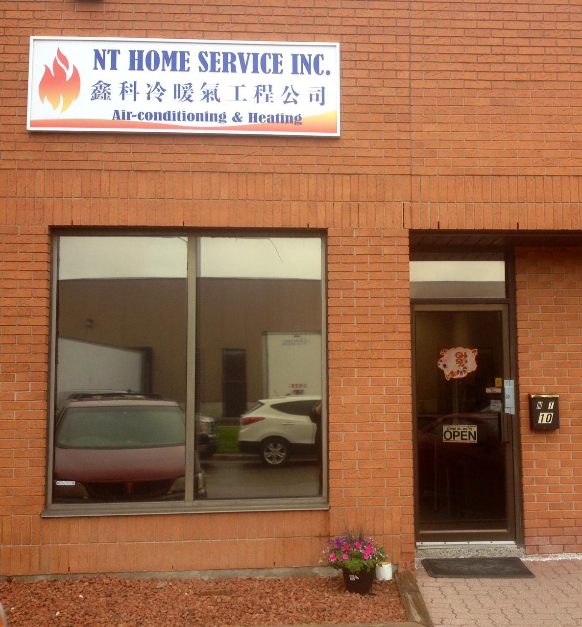 Photo credit: homestars