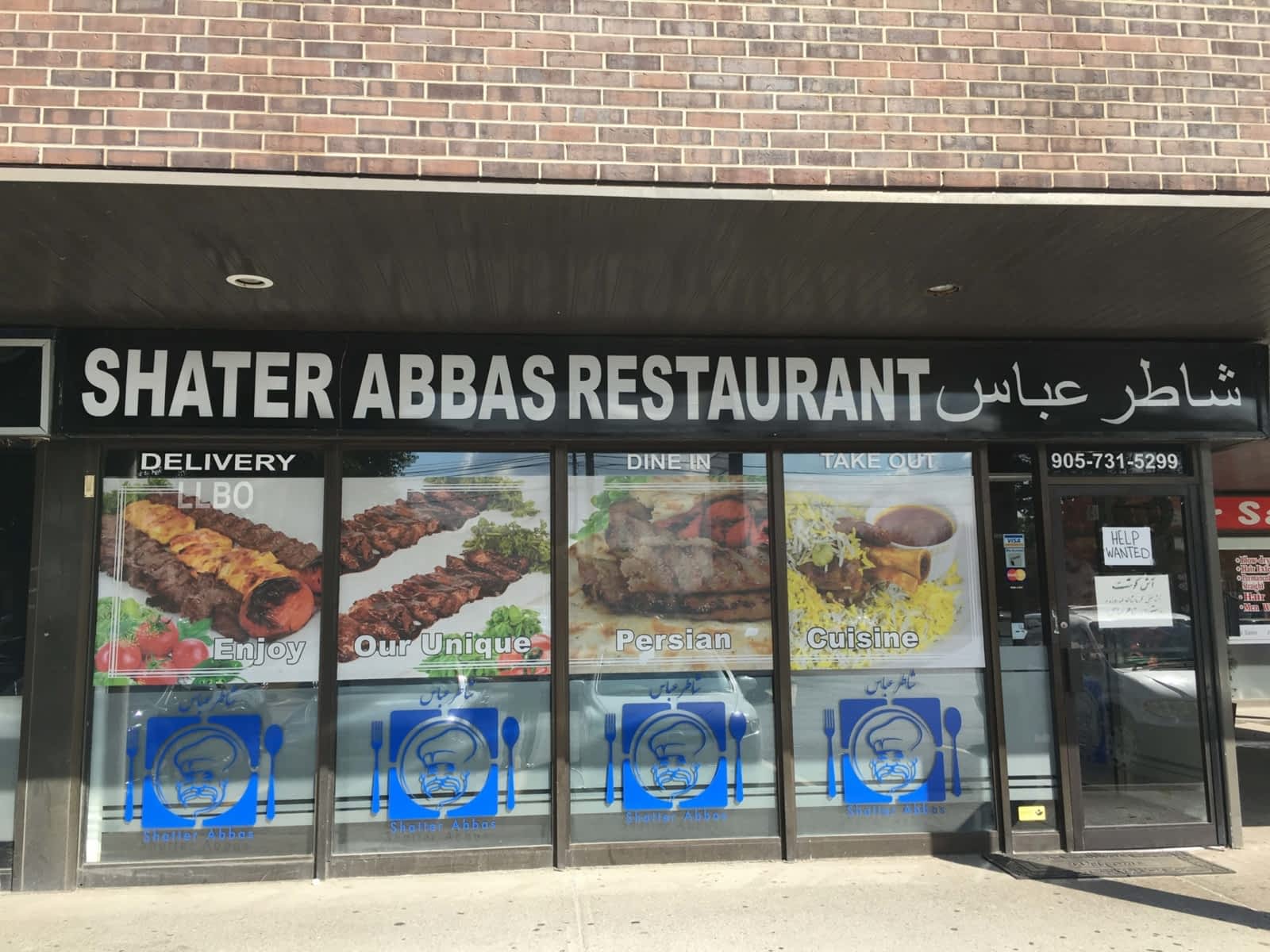 Photo credit: yellowpages.ca