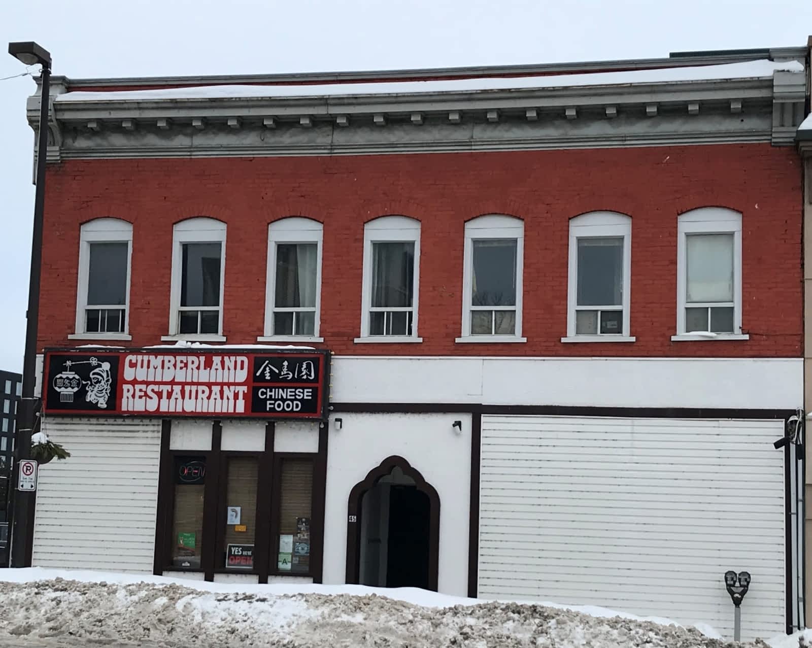 Photo credit: yellowpages.ca