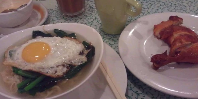 Photo credit: zomato