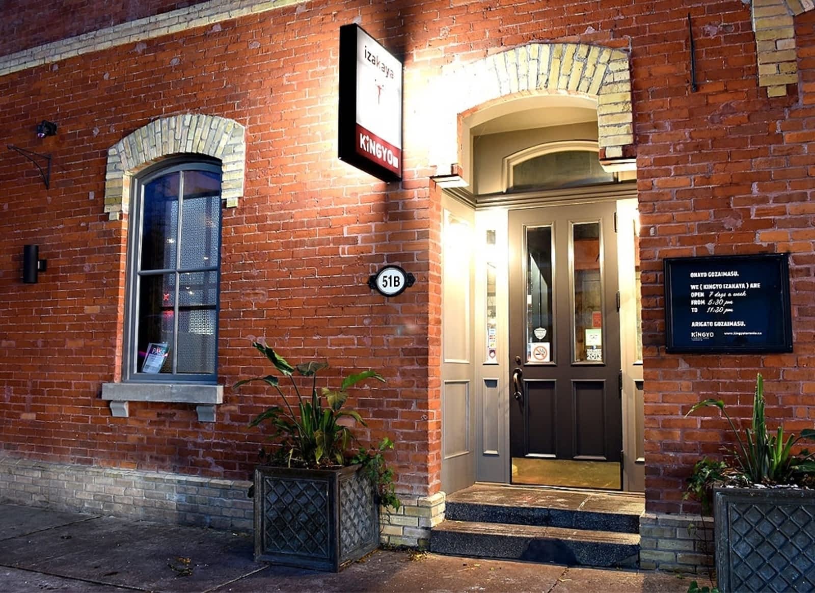 Photo credit: yellowpages.ca